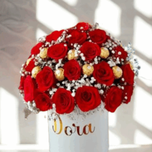 BOX DE REINA
